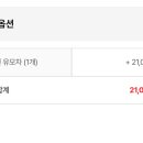 수호카서비스 이미지