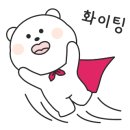 북촌손만두롯데몰