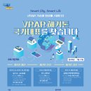 VR City