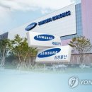 유진물산