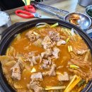 참미원 이미지