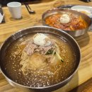 원조밀면 | [인천/부평]부산에서 먹던 맛 부평 밀면 원조가야밀면 후기