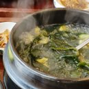 맛깔참죽 이미지