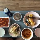 가넷안경원 이미지