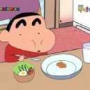 비프링