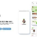 맛샘건어물 이미지