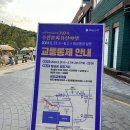 수원-0531 | 수원야행 후기 / 오늘밤 놀러가세용 💕