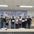 더벤티원흥 이미지