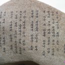 일송정 이미지