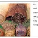 직물놀이공방 네이버블로그