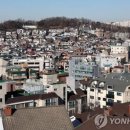 사랑방세무사