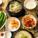 중동본가삼계탕 이미지