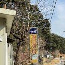 용골농장 이미지