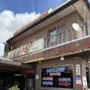 유성식당(유성) 이미지