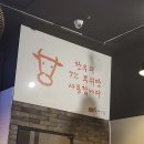 명품한우고기