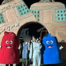 왕릉김밥 이미지