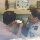 월촌지구대 이미지