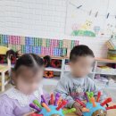 꽃잎어린이집 이미지