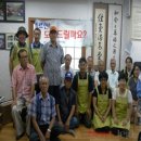 도평경로당 이미지