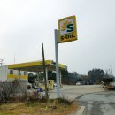 홍성주유소 이미지