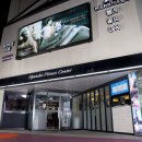 현대헬스&휘트니스 이미지