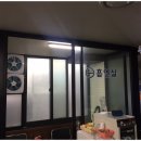 삼구사구 당구클럽 이미지