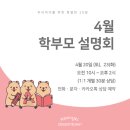 성현동-23 이미지