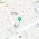 성남 금빛 검도관 이미지
