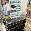 하나정문약국 | 성남 마트형 대형 약국, 메가팩토리 주차 및 주말 방문 후기