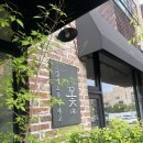 분당-125 이미지