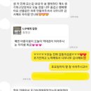 (김포폴댄스,벨리댄스) 유피댄스아카데미 11월특강수업 후기🔥_ 원피스폴링/유연성 스트레칭 요가 특강!
