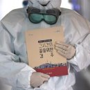 전동휠체어연습장 이미지