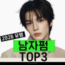 버디맨즈헤어 - 창원시 마산회원구 | 버디맨즈헤어