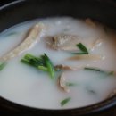 무봉리순대국 이미지