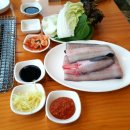 미궁장어구이