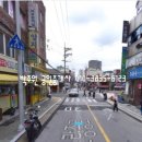 초량당구장 이미지