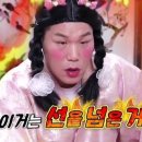 고운산부인과의원 이미지