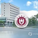 충북대학교 세종 국가정책대학원 이미지