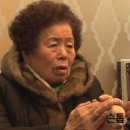 골든벨주유소 | 2019년으로 돌아가는 방법