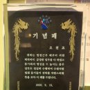 경희 행정사 사무소 이미지