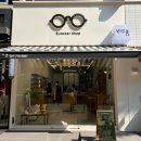 정도프라자 안경원 이미지
