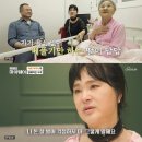 8090마이웨이