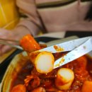 이가한분식 | 황리단길 분식집 추천, 이가네떡볶이