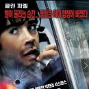 폰부스 티스토리