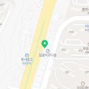 알파문구흑석점