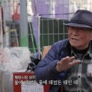 무성약국 SBS연예뉴스