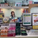 재원약국 이미지