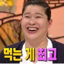 팔공산로 이미지
