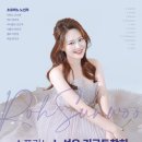 ㈜세종아트 이미지