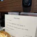 우텐더 이미지